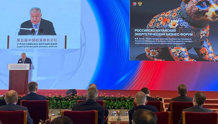 Beşinci Rusya-Çin Enerji İş Forumu Pekin’de başladı