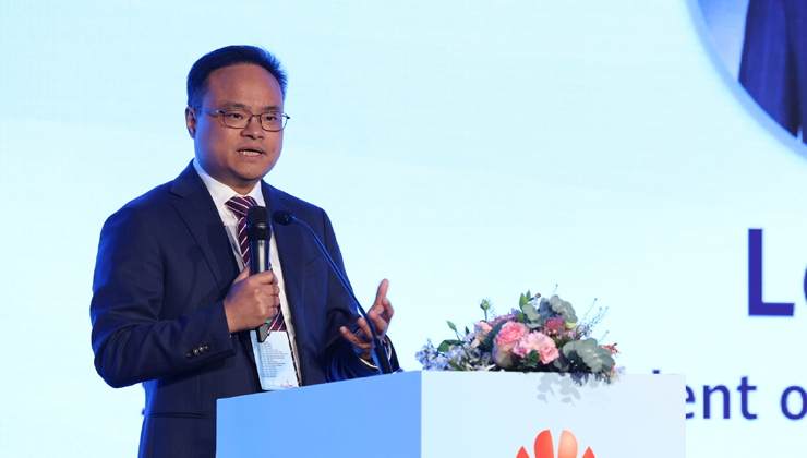 Huawei Türkiye İş Ortakları Zirvesi 2024 İstanbul’da gerçekleştirildi